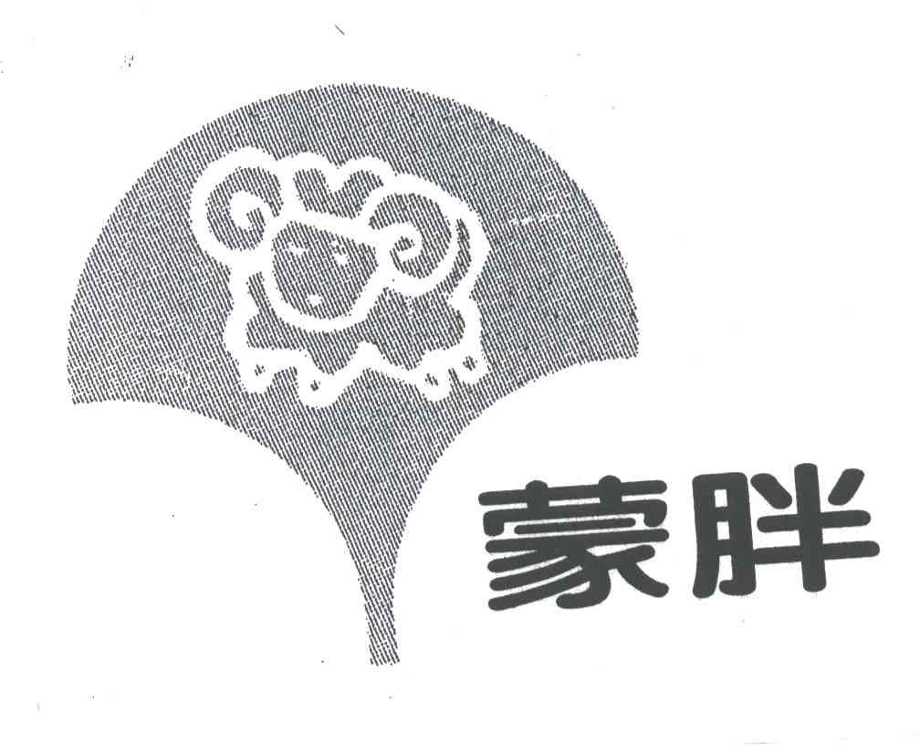 蒙胖