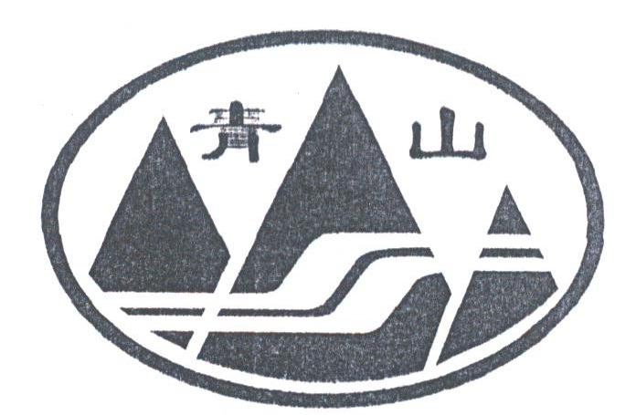 青山