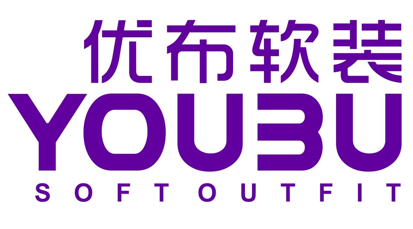 优布软装 YOUBU SOFTOUTFIT