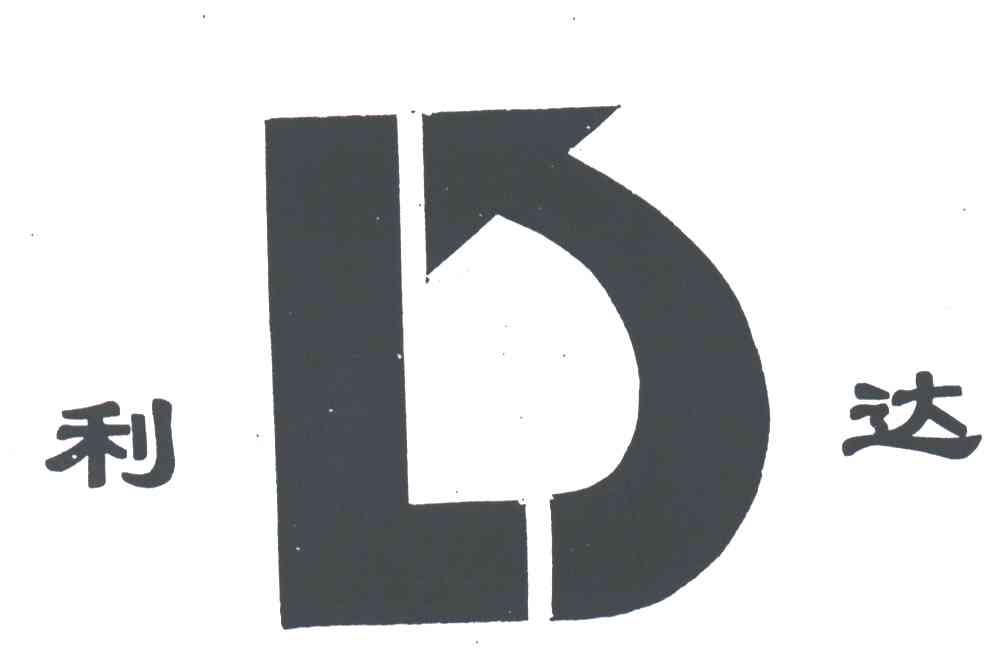 利达