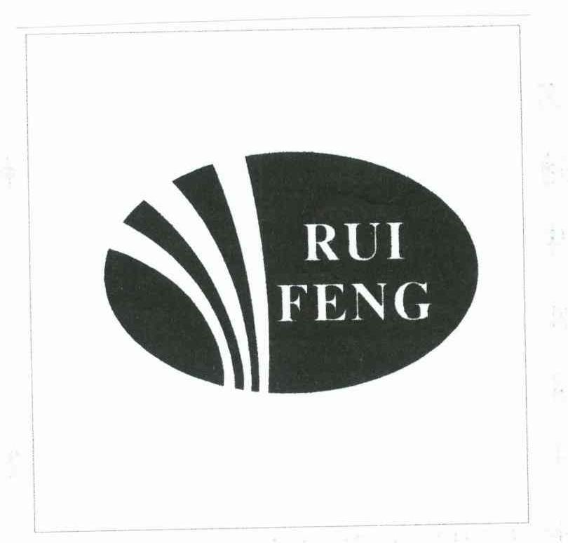 RUIFENG