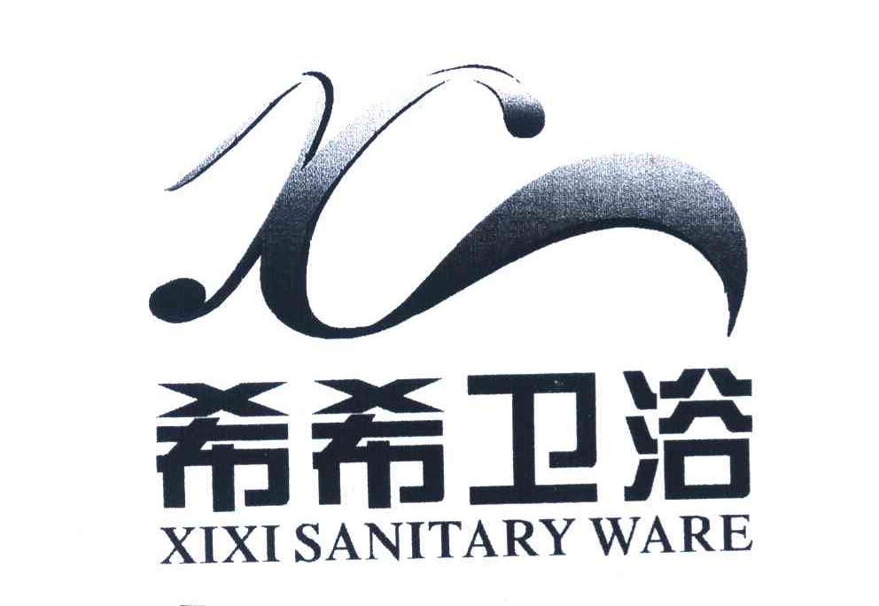 希希卫浴;XIXI SANITARY WARE X
