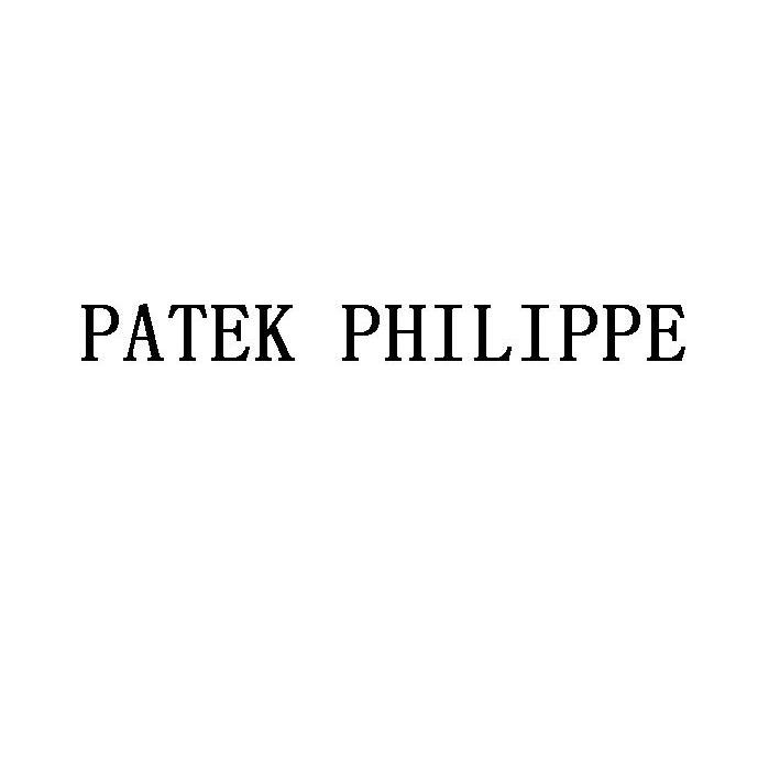 PATEK PHILIPPE