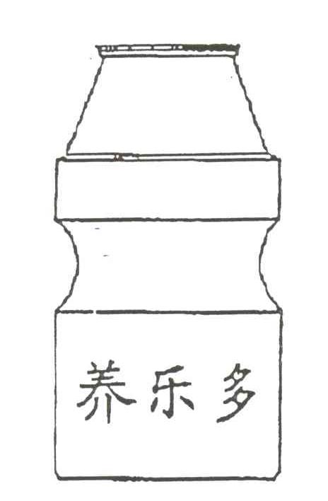 养乐多