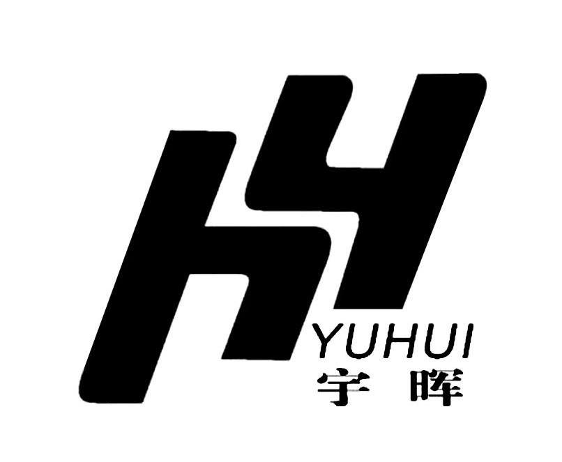 宇晖 YH
