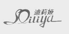 迪莉娅
