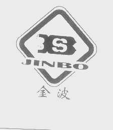 金波