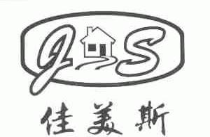 佳美斯