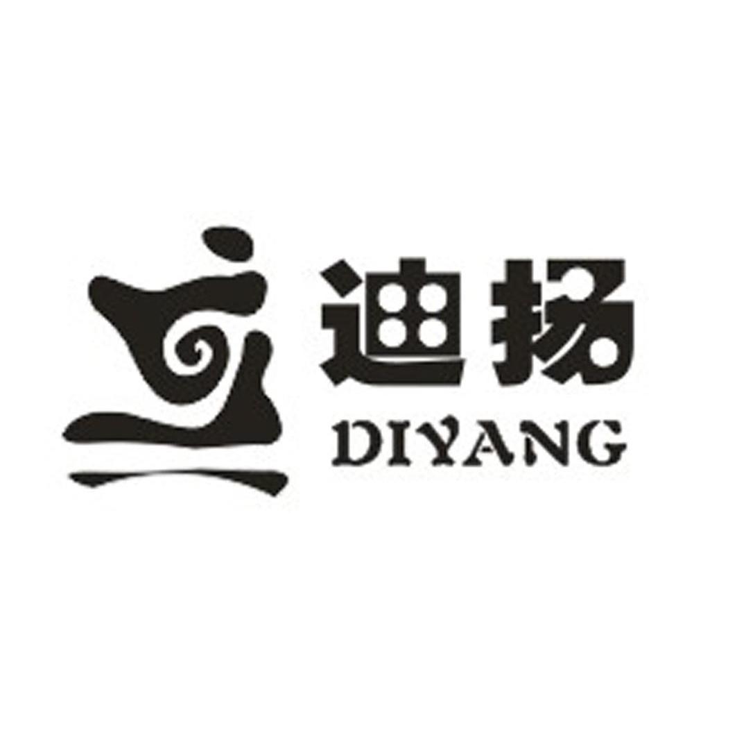 迪扬