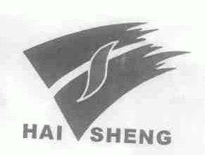 HAI SHENG