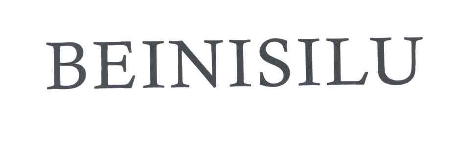 BEINISILU