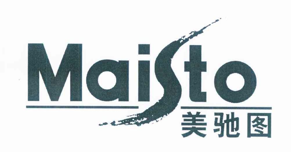 美驰图 MAISTO