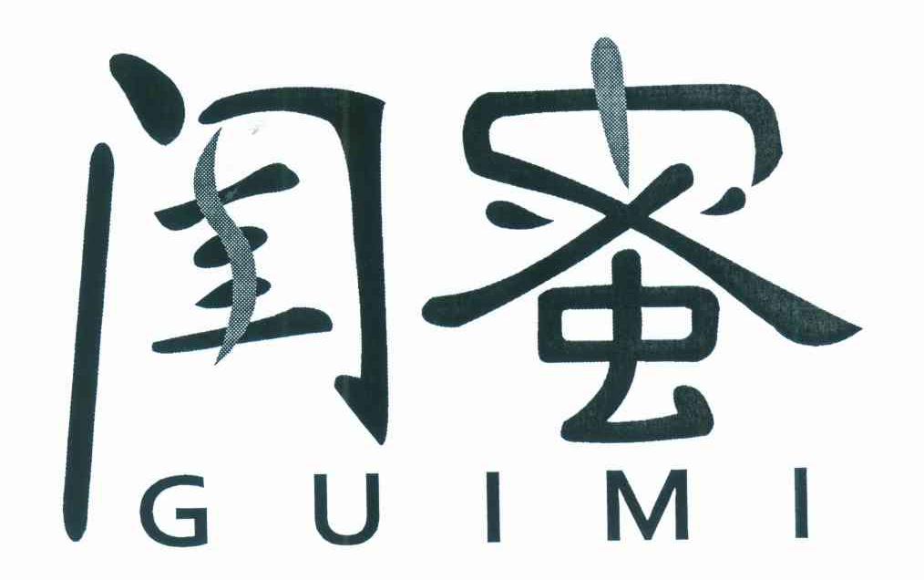 闺蜜