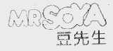豆先生  MR SOYA