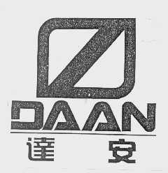 达安
