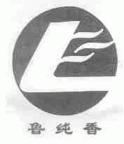 鲁纯香