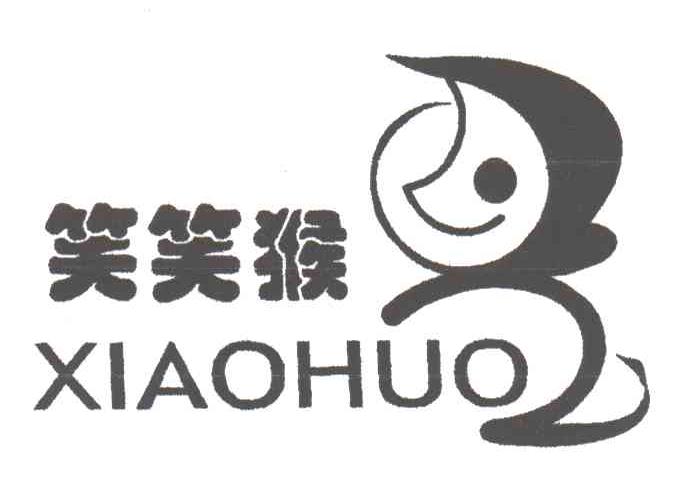 笑笑猴