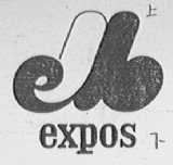 EXPOS