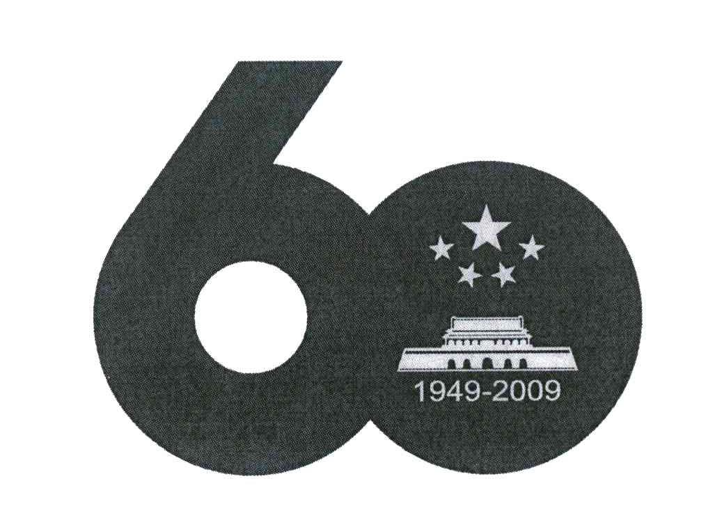 60 1949-2009