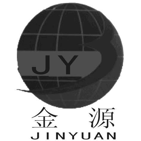 金源 JY
