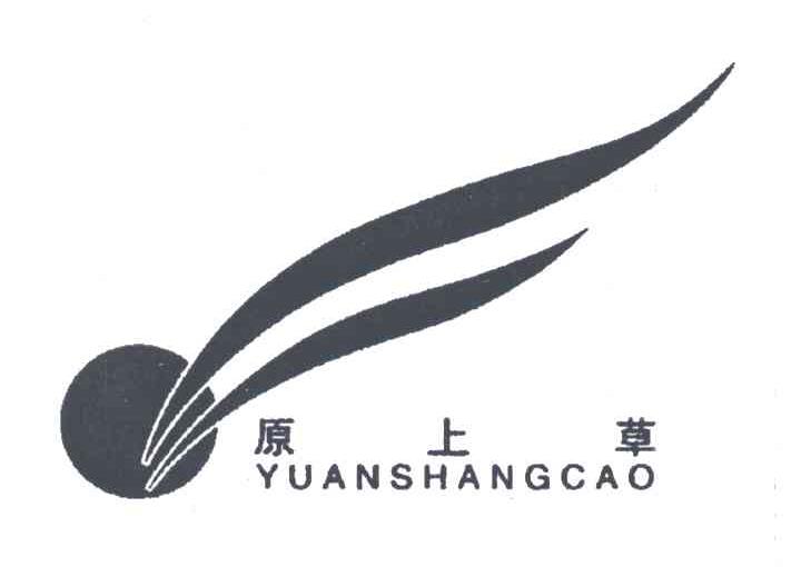 原上草;YUAN SHANG CAO