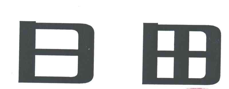 日田
