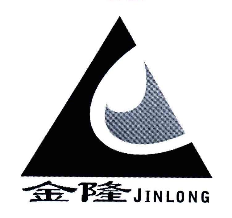 金隆
