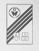 华昌