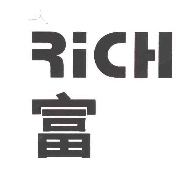 富