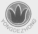 YONGDEZHONG