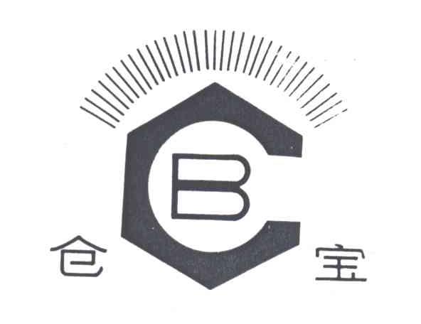 仓宝