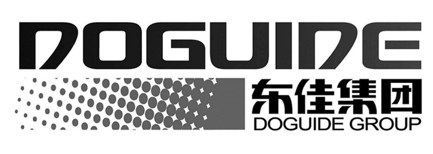 DOGUIDE 东佳集团 DOGUIDE GROUP