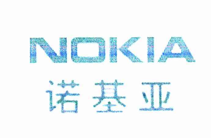 诺基亚;NOKIA
