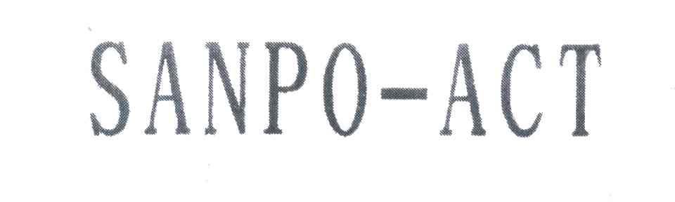 SANPO-ACT