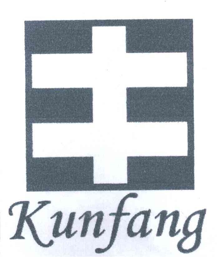 KUNFANG