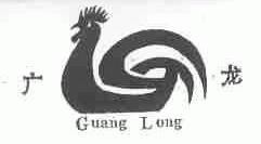 广龙