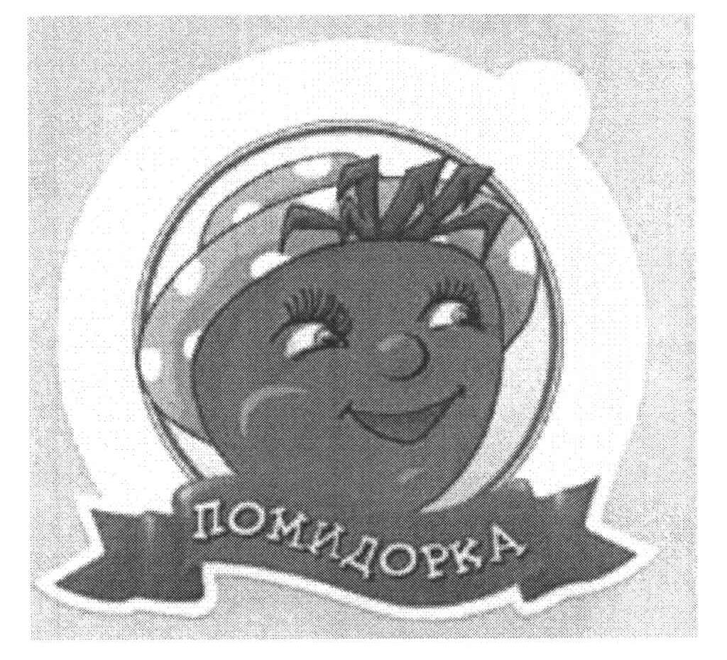 NOMNAOPKA