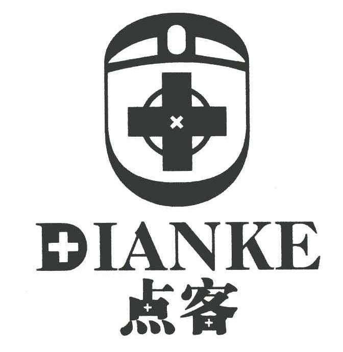 点客