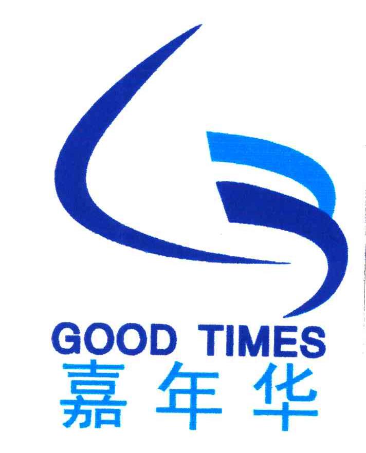 嘉年华;GOOD TIMES