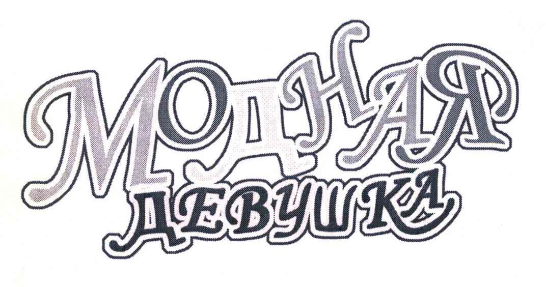 MOAHAR AEBYWKA