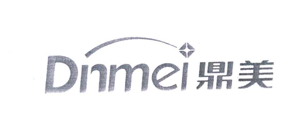 鼎美;DNMEI
