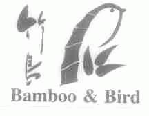 竹鸟;BAMBOO&BIRD