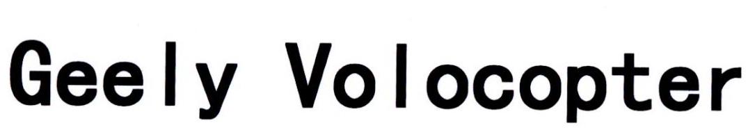 GEELY VOLOCOPTER