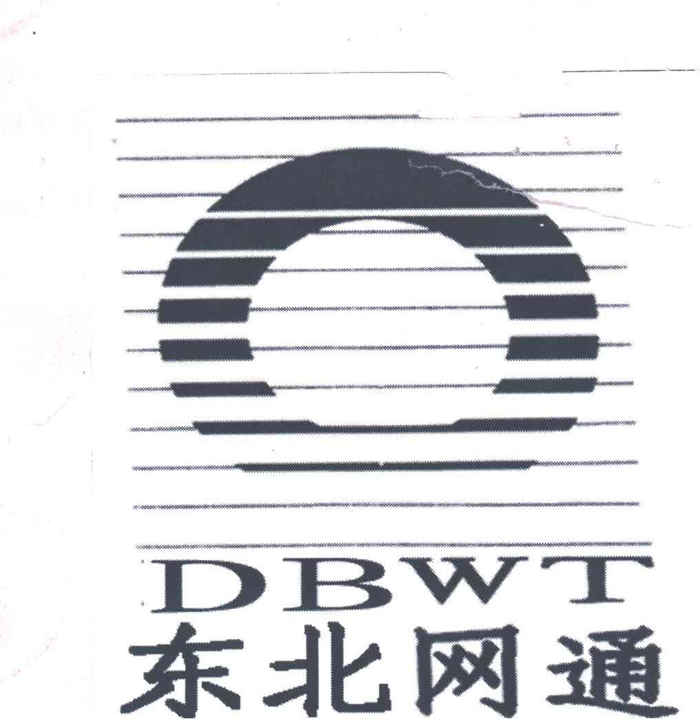 东北网通