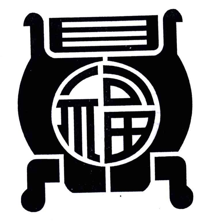 福