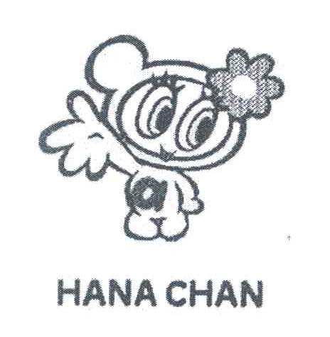 HANA CHAN