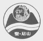 圣尼山