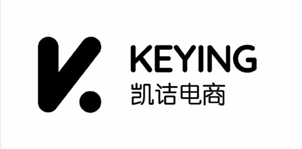 凯诘电商 KEYING