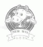 小牛津;NEW WIS