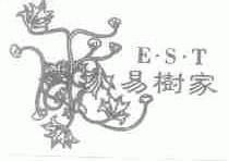 易树家;EST